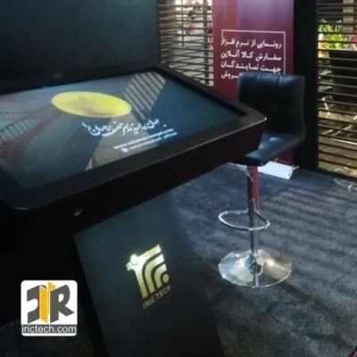استند لمسی تعاملی محصولی جهت معرفی محصول و خدمات