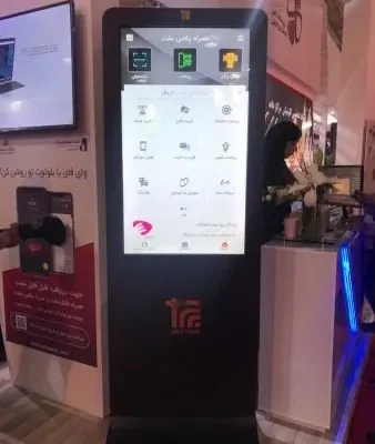 استند دیجیتال