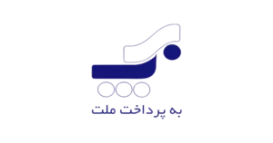 به-پرداخت-ملت-1-710x375