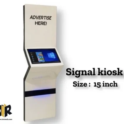 کیوسک دیواری ۱۵ اینچ مدل Sk15