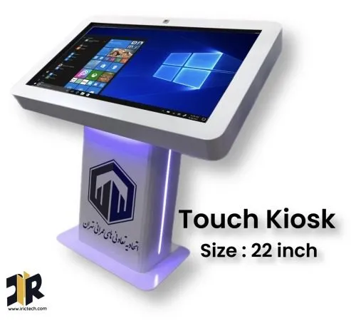کیوسک لمسی ۲۲ اینچ مدل K22