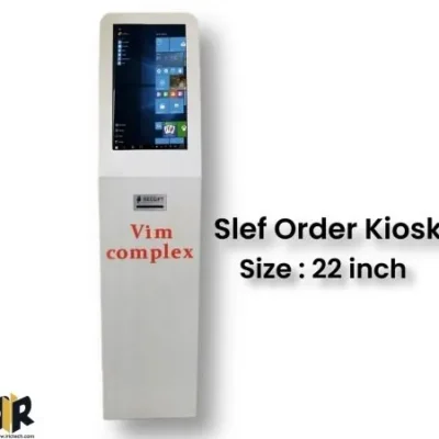 کیوسک سفارش گیر ۲۱٫۵ اینچ مدل SK22