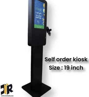 کیوسک سفارش گیر 19 اینچ مدل SO15