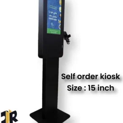 کیوسک سفارش گیر ۱۵ اینچ مدل SO15