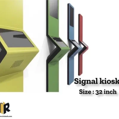 کیوسک سیگنال ۳۲ اینچ