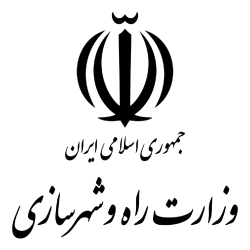 وزارت راه و شهرسازی