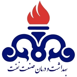 درمانگاه شرکت نفت اصفهان