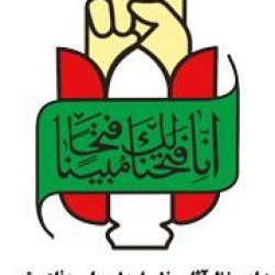 بنیاد حفظ آثار و نشر ارزش های دفاع مقدس